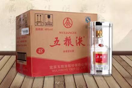 普定五粮液回收