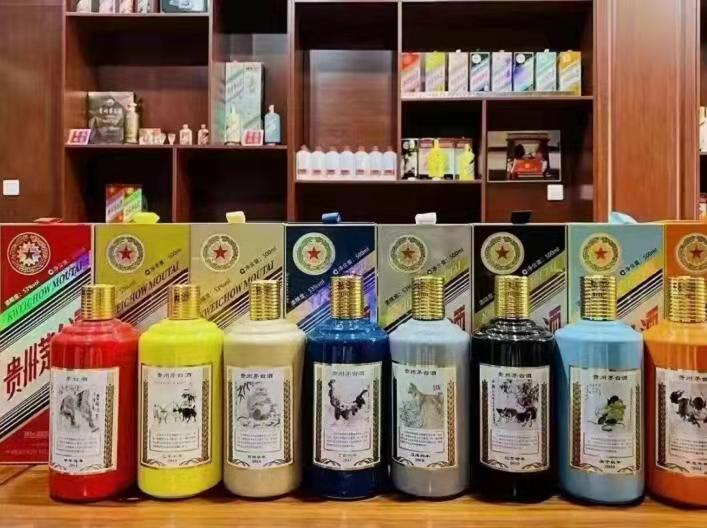 普定名酒鉴定部分方法